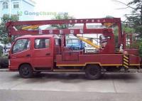 12米高空作業(yè)車(chē)選購(gòu)指南 隨車(chē)吊供應(yīng)商、報(bào)價(jià)與貨到付款服務(wù)