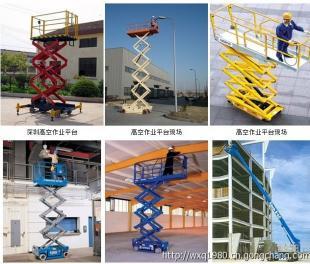 通州區高空作業車出租 交通運輸領域的專業解決方案