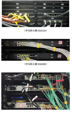 濟南高新技術產業開發區管理委員會 引領計算機軟硬件及周邊設備開發的新篇章