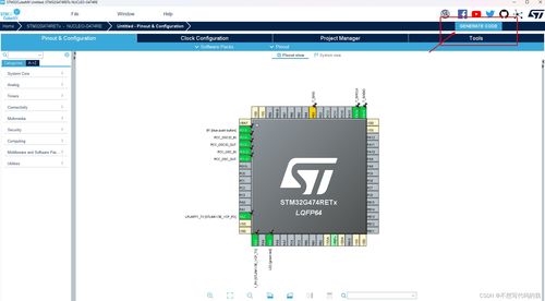 Nucleo-G474RE開發(fā)板 從環(huán)境搭建到實戰(zhàn)避坑指南